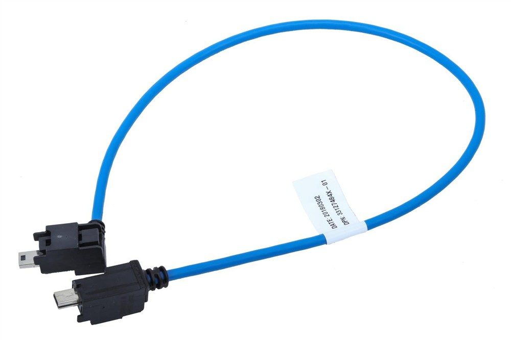 GM Genuine Parts GPS Navigation System Antenna Cable 42622667